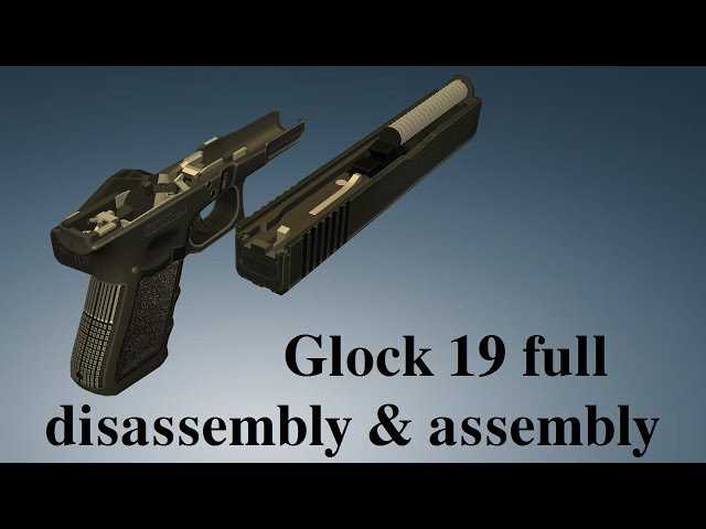 Glock 19 Gen 3 Parts Diagram