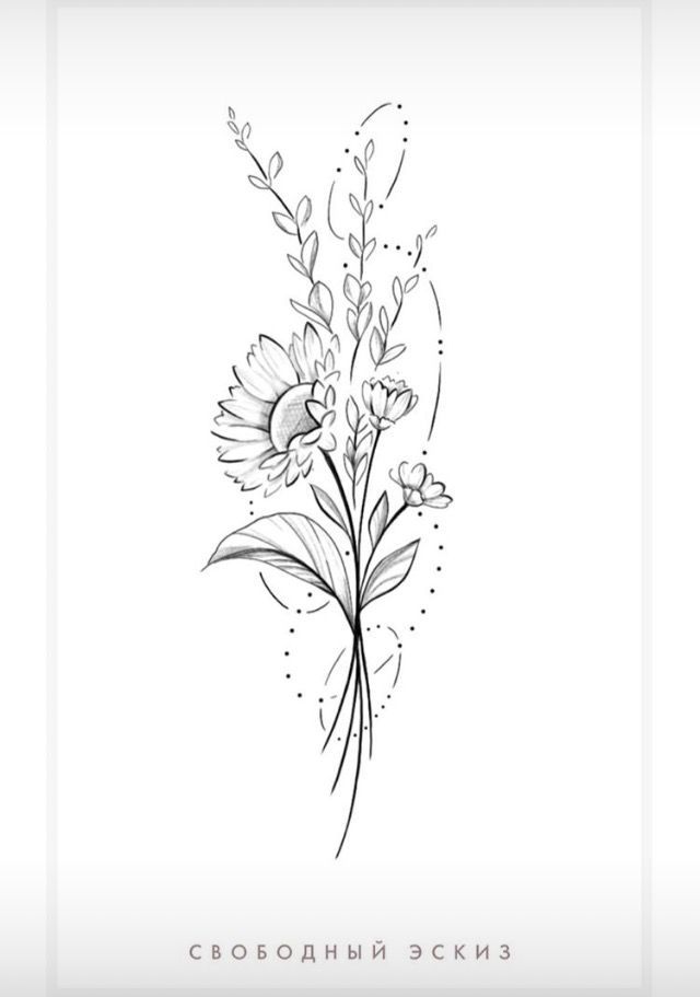 Wildflowers And Pure Lines Tattooed On The Calf Tattoos Wildflower